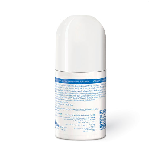 QV Roll-On Deodorant - 80g