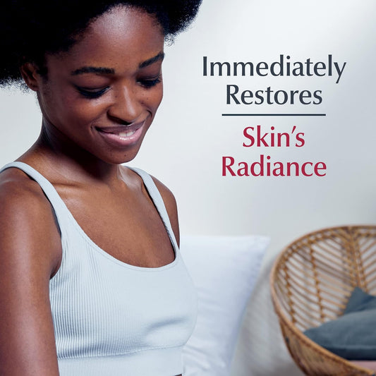 لوشن يوسيرين لإصلاح مكثف للبشرة وازالة الخشونة ترميم تنعيم