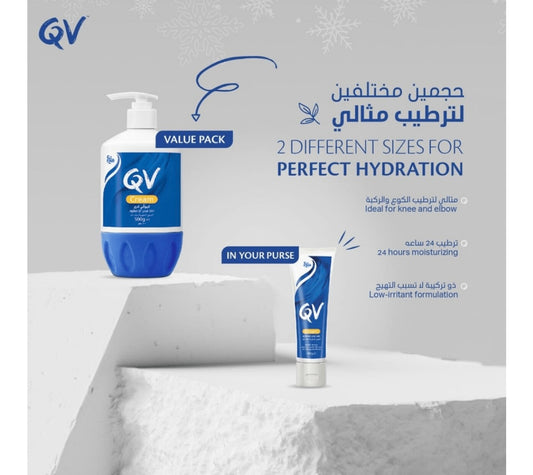 QV Moisturizing Cream - 500g
