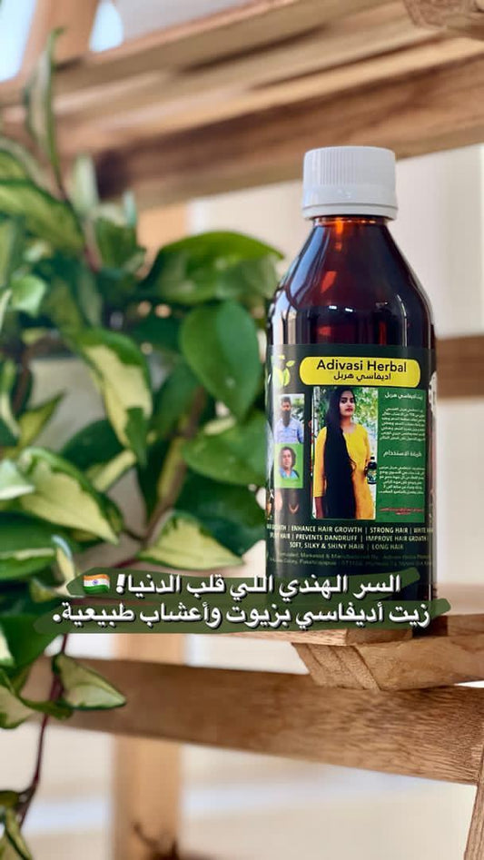 زيت 108 عشبة اديفاسي هربل 200مل