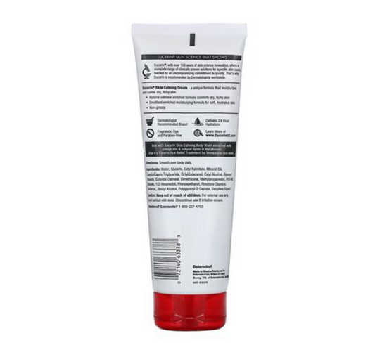 كريم مرطب ومهدئ للبشرة الجافة والمصابة بالحكة من يوسيرين -226جرام