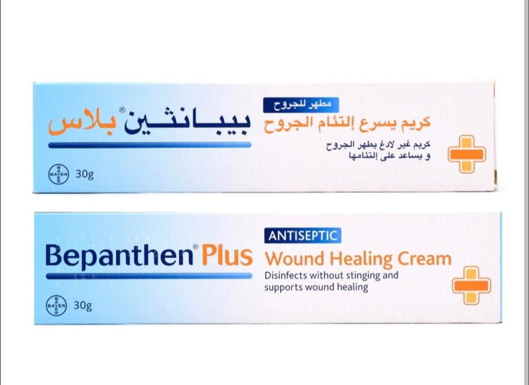 كريم بيبانثين بلاس (Bepanthen Plus) كريم طبي مُطهّر ومُعالج، يجمع بين البروفيتامين ب5 ومُطهّر لطيف. يعمل على تطهير الجلد دون التسبب في تهيجه، ويسرّع من عملية التجدد الطبيعية لخلايا البشرة، مما يساعد في الشفاء السريع