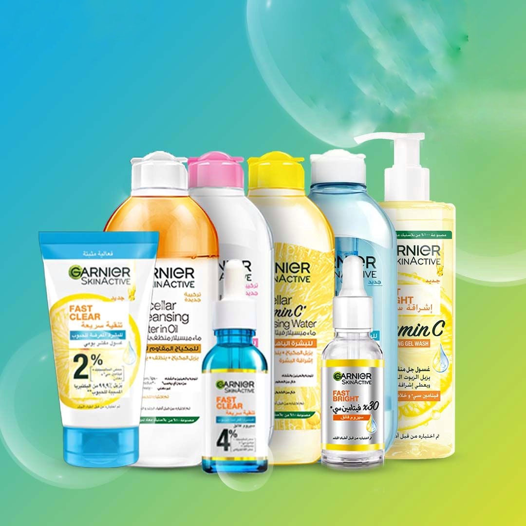 Garnier | غارنييه