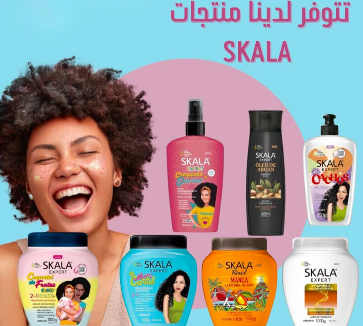 SKALA-منتجات سكالا للعناية بالشعر الكيرلي