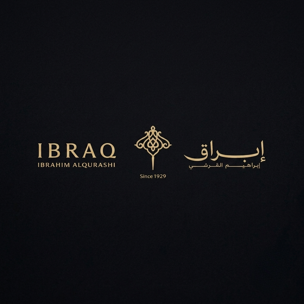 عطور إبراق | IBRAQ