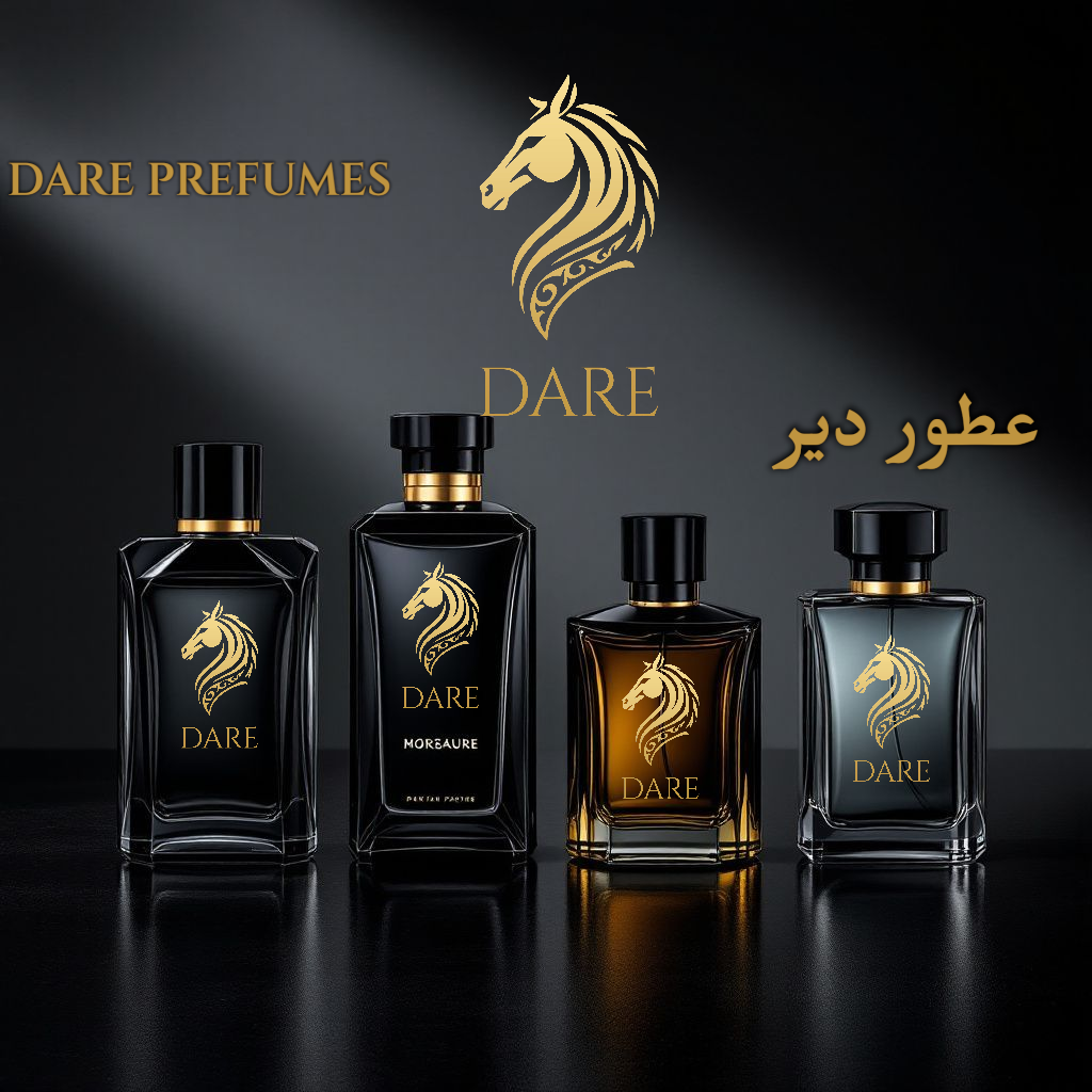 DARE _ Prefumes عطور دير