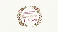 Body Blends | بودي بليندز