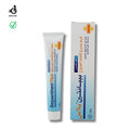كريم بيبانثين بلاس (Bepanthen Plus)