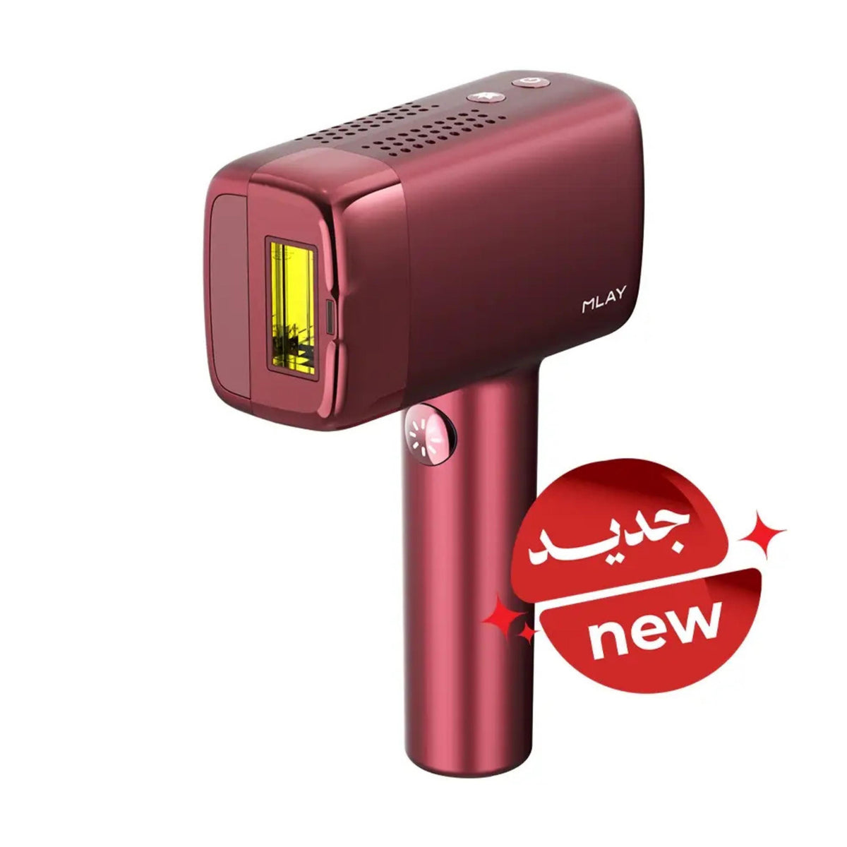 جهاز إزالة الشعر بالليزر المنزلي ملاي T14 PRO المطور - MLAY IPL