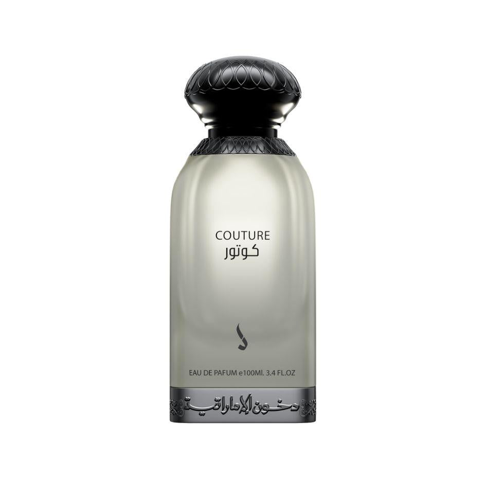 عطر كوتور من دخون