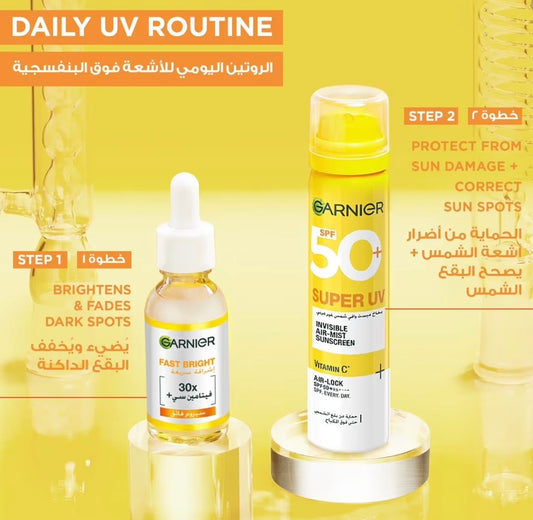 غارنييه بخاخ واقي شمس سوبر يوفي انفنسبل اير بعامل حماية 75 - +50مل