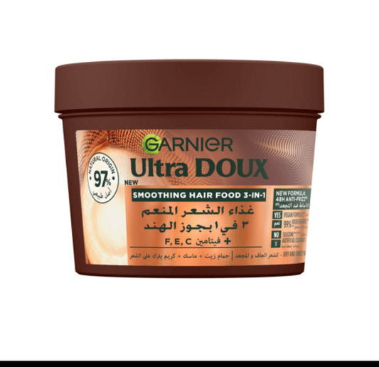 غارنييه ألترا دو قناع الشعر المغذي 3 في 1 بجوز الهند
لتنعيم الشعر - 390 مل