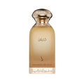 عطر كحيلان من دخون