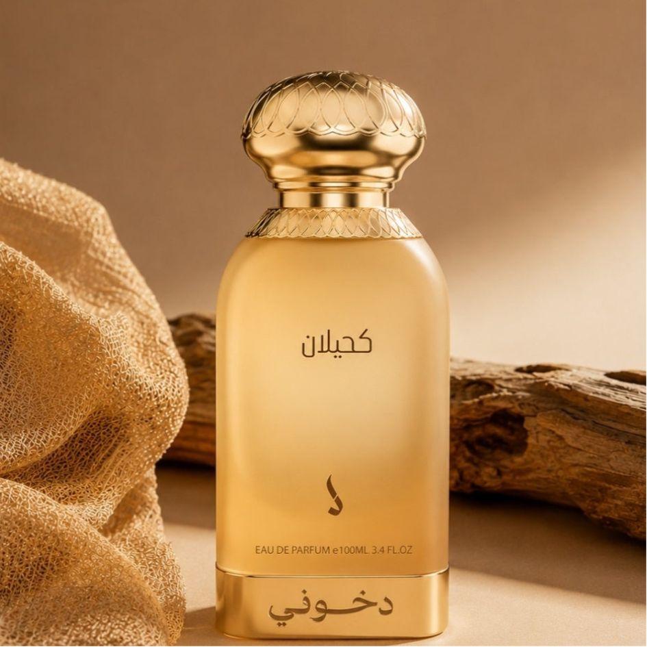 عطر كحيلان من دخون