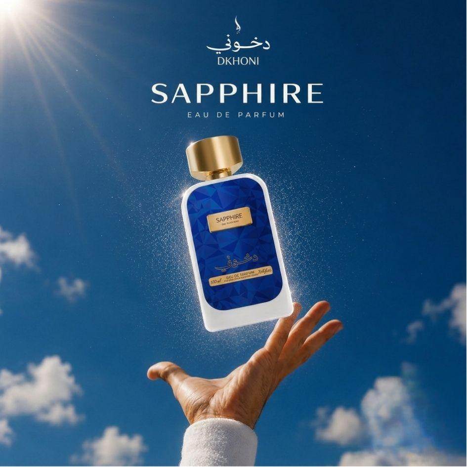 عطر سافيار من دخون