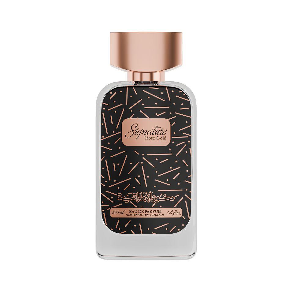 عطر سجنتشر روز جولد من دخون