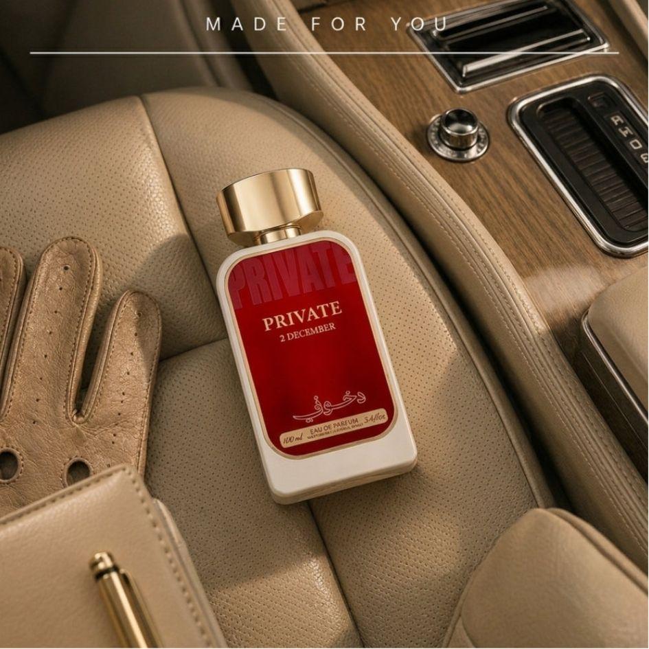 عطر برايفيت 2 ديسمبر من دخون الإماراتية - 100 مل