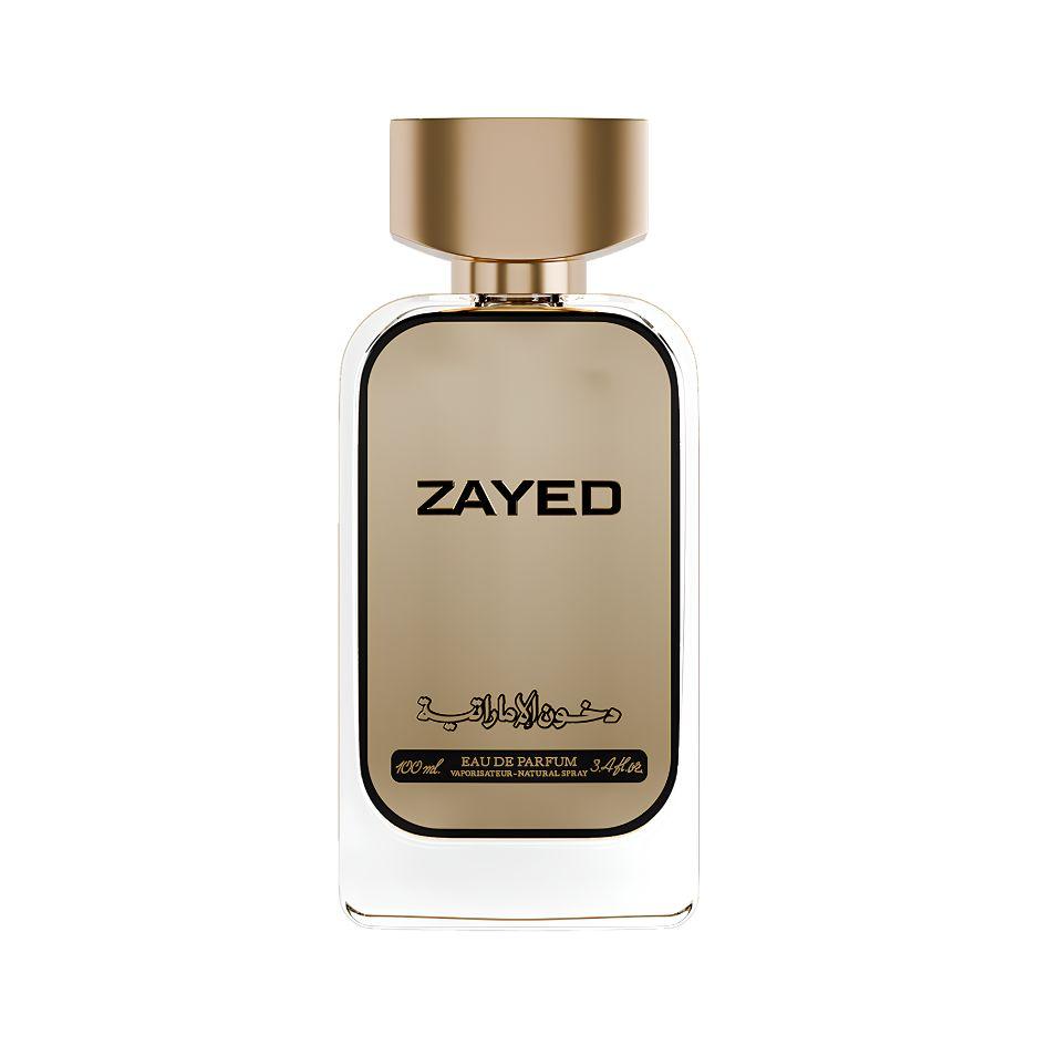 عطر زايد من دخون