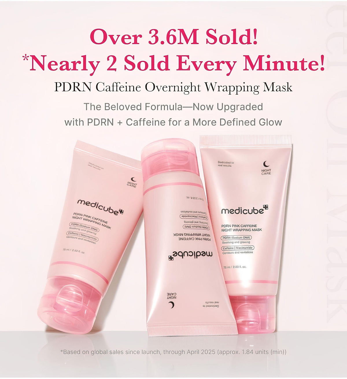 ميديكيوب قناع الكولاجين الوردي الليلي بالكافيين وPDRN - 75 مل | Medicube Pink Collagen Night Mask