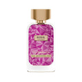 عطر خيال من دخون