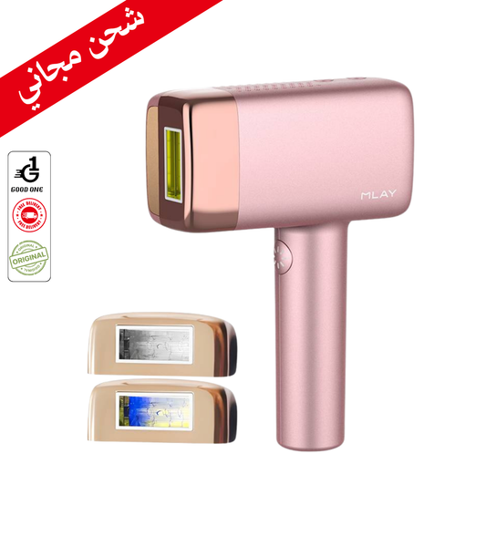 جهاز ازالة الشعر بالليزر ملاي T14 بخاصية التبريد الجليدي ثلاث عدسات - اللون الوردي