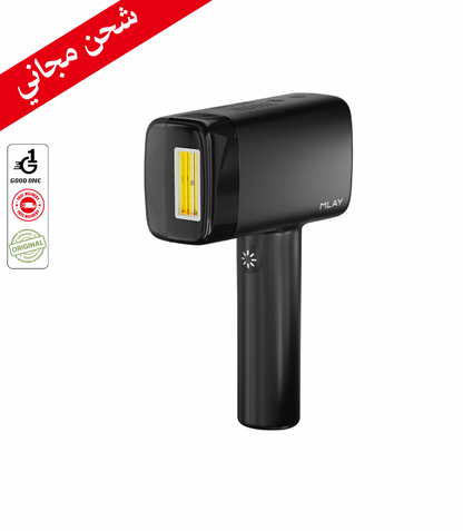 جهاز ازالة الشعر بالليزر ملاي T14 بخاصية التبريد الجليدي - اللون الأسود