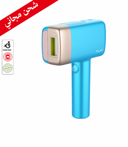 جهاز ازالة الشعر بالليزر ملاي T14 بخاصية التبريد الجليدي - اللون السماوي