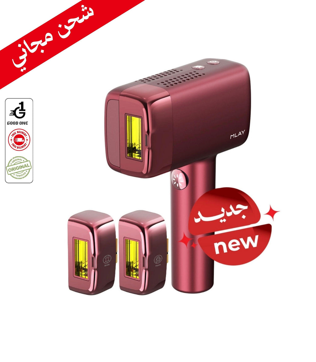 جهاز إزالة الشعر بالليزر المنزلي من ملاي مع 2 رؤوس | MLAY IPL