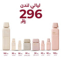 العروض