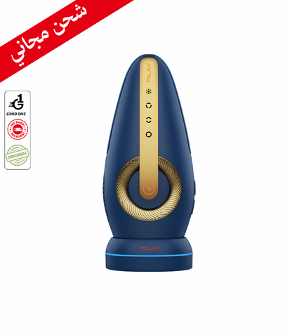جهاز إزالة الشعر بالتبريد الثلجي ملاي T17