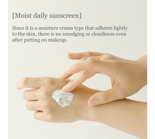 بيوتي اوف جوسون واقي شمس بخلاصة الأرز وبروبيوتيك بعامل حماية من أشعة الشمس PA) +50 + +++) - 50 مل