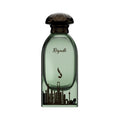 عطر الرياض من دخون