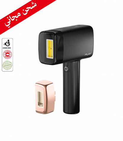 جهاز ازالة الشعر بالليزر ملاي T14 بخاصية التبريد عدستين - اللون الأسود