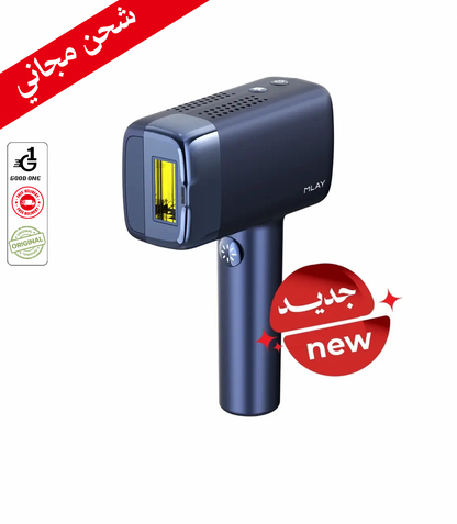 جهاز إزالة الشعر بالليزر ملاي T14 PRO المطور - مليون ومضة ، مستشعر ذكي ، 10 مستويات طاقة