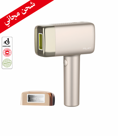 جهاز ازالة الشعر بالليزر ملاي T14 بخاصية التبريد الجليدي عدستين - اللون الذهبي