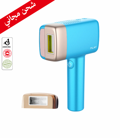 جهاز ازالة الشعر بالليزر ملاي T14 بخاصية التبريد عدستين - اللون السماوي