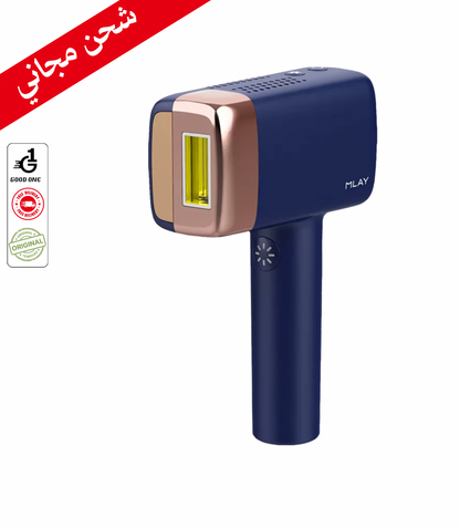 جهاز ازالة الشعر بالليزر ملاي T14 بخاصية التبريد الجليدي - اللون الكحلي