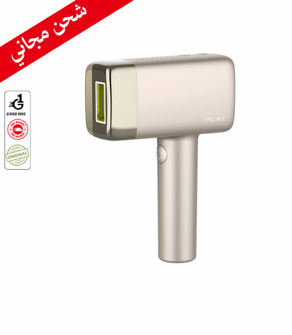 جهاز ازالة الشعر بالليزر ملاي T14 بخاصية التبريد الجليدي - اللون الذهبي
