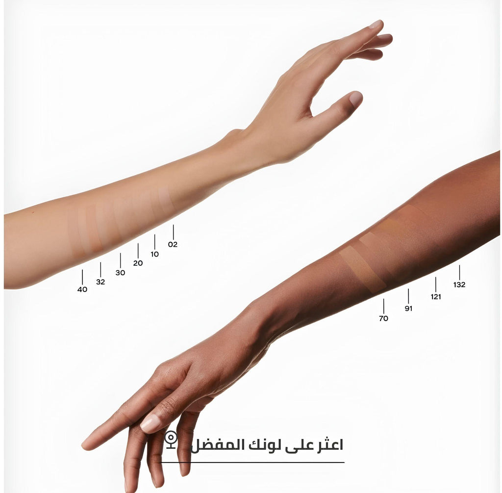 كونسيلر ومصحح محيط العين سوبليماج لو كوريكتور يو من شانيل _ CHANEL
