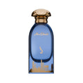 عطر ابو ظبي من دخون