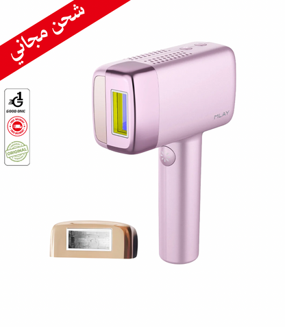 جهاز ازالة الشعر بالليزر ملاي T14 بخاصية التبريد الجليدي عدستين - اللون الأرجواني