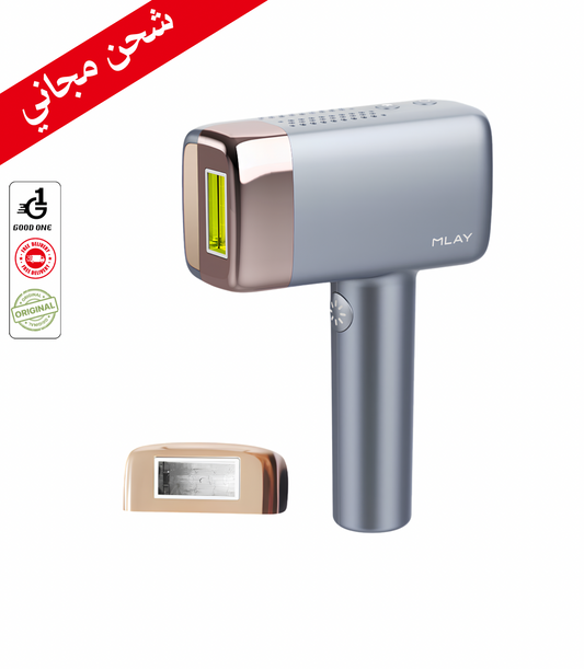 جهاز ازالة الشعر بالليزر ملاي T14 بخاصية التبريد الجليدي عدستين - اللون الرمادي