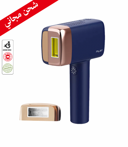 جهاز ازالة الشعر بالليزر ملاي T14 بخاصية التبريد عدستين - اللون الكحلي