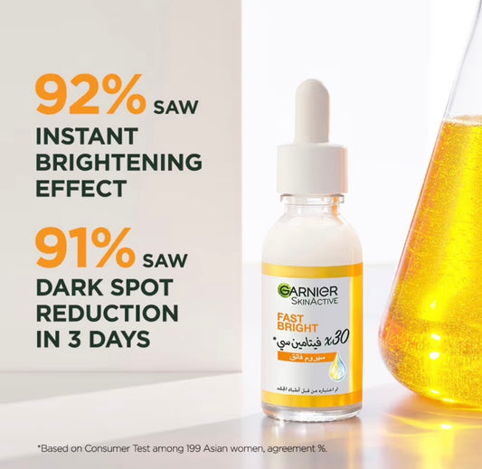 غارنييه سيروم للوجه سكين اكتيف إشراقة سريعة
فيتامين سي - 30 مل