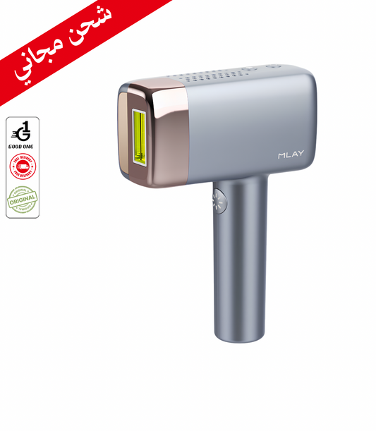 جهاز ازالة الشعر بالليزر ملاي T14 بخاصية التبريد الجليدي - اللون الرمادي