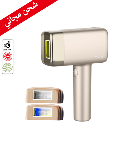 جهاز ازالة الشعر بالليزر ملاي T14بخاصية التبريد الجليدي ثلاث عدسات - اللون الذهبي