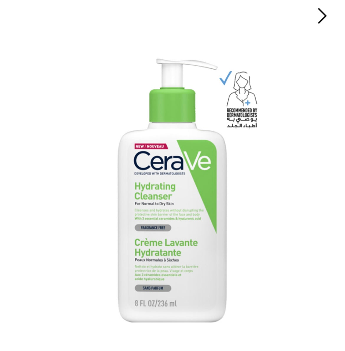CeraVe Moisturizing Cleansing Wash for Dry Skin - 236ml
