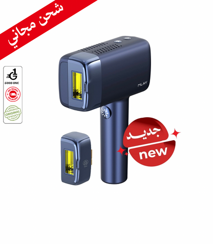 جهاز إزالة الشعر بالليزر ملاي T14 PRO المطور - مليون ومضة ، مستشعر ذكي ، 10 مستويات طاقة عدستين - اللون الأزرق