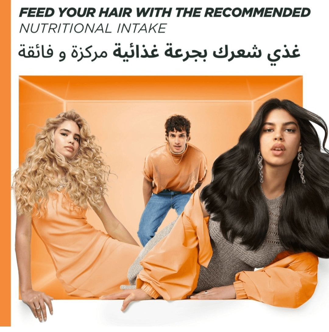 غارنييه ألترا دو قناع الشعر المغذي 3 في 1 بالبابايا لإصلاح الشعر التالف - 390 مل