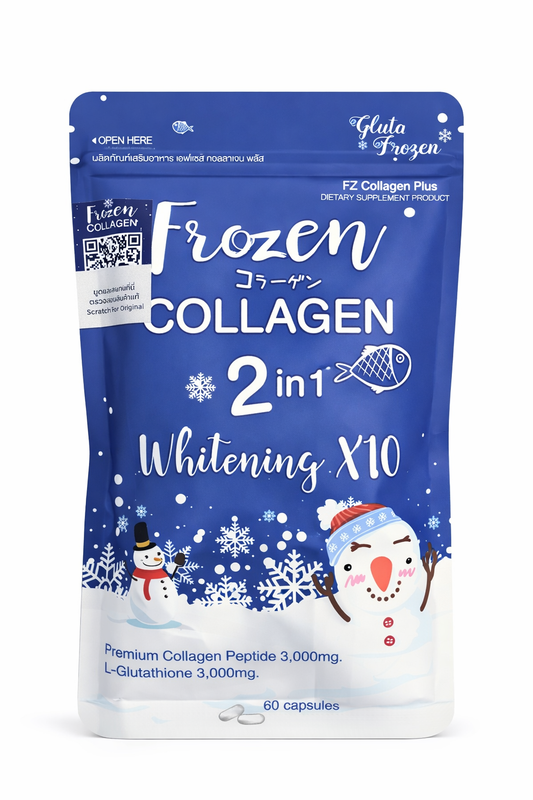 كولاجين 2 في 1 من جلوتا فروزن كولاجين - تفتيح البشرة 10 اضعاف بشكل طبيعي ( الأصلي ) 60 كبسولة